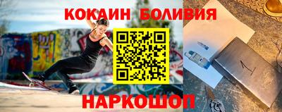 mdpv Будённовск