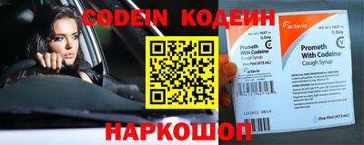 mdpv Будённовск