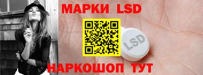 трава Бугуруслан