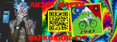mdpv Будённовск