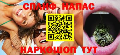 кокаин перу Бузулук