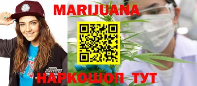 mdpv Будённовск