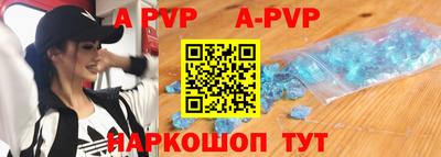 кокаин перу Бузулук