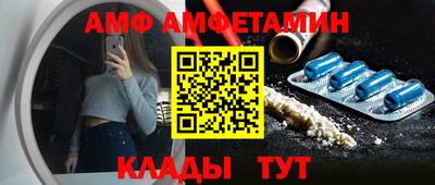 кокаин перу Бузулук