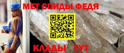 mdpv Будённовск