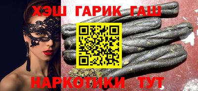 кокаин перу Бузулук