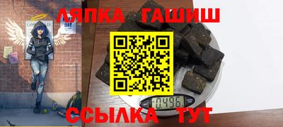 mdpv Будённовск
