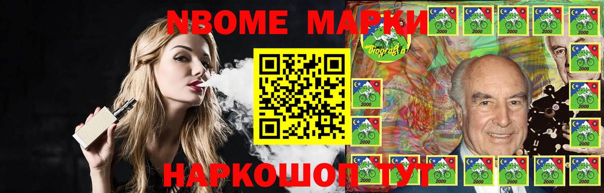 LSD-25 экстази  Лсд 25 экстази кислота  Вход с VPN  Тельмана  Лсд 25 экстази ecstasy 